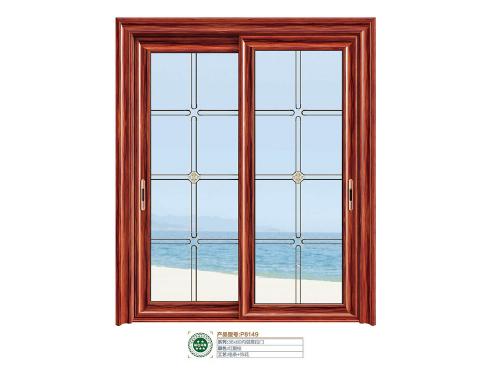 35X80內弧推拉門8149