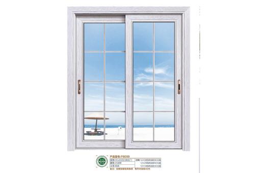 35X85凹口推拉門8099