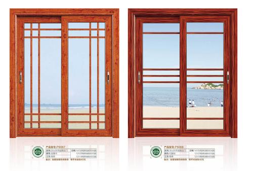 35X95平面推拉門8067