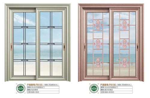 36X80內弧推拉門8155