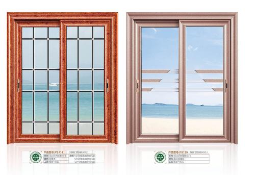 38X85內弧推拉門8114