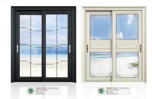 40X88凹口推拉門8055