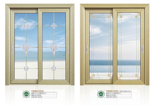 48X100平面重型推拉門8008-8009