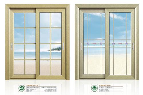 48X120平面重型推拉門1