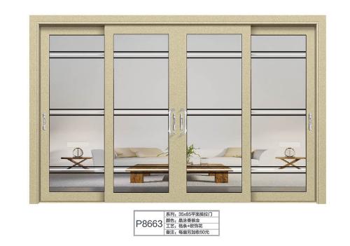 35X85平面推拉門8663