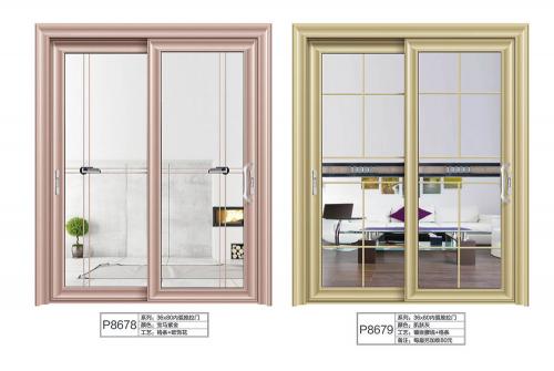36X80內弧推拉門8678