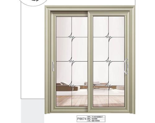 37X86內(nèi)弧推拉門8674