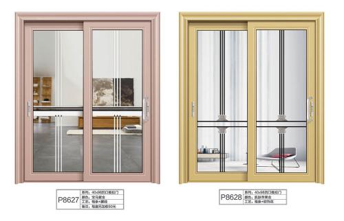 40X98凹口推拉門8627