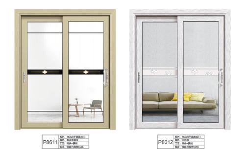 45X90平面推拉門8611