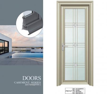 30X78內弧平開門8747