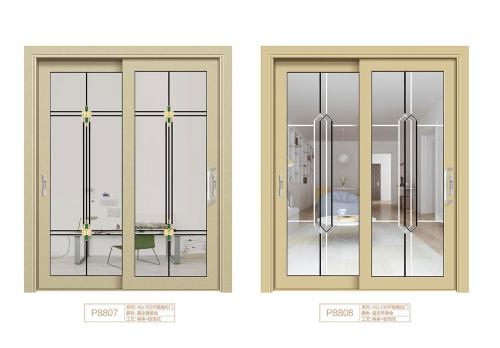 45X100平面推拉門8807