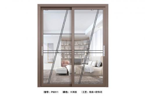 45-55級(jí)窄跳色推拉門9011