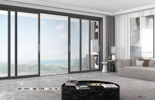 45-55級(jí)窄推拉門9000