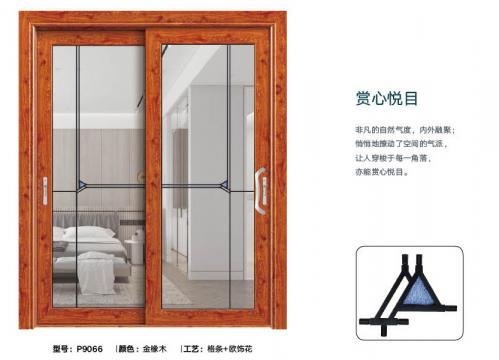 85-120平面推拉門9066
