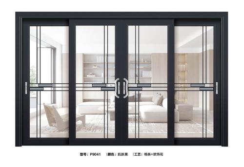 90MM插條推拉門(mén)9041