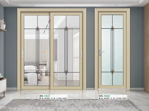 80-98凹口推拉9237