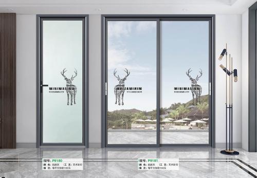 36中窄推拉+平開9180