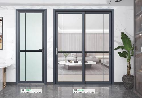 55中窄推拉+平開9205