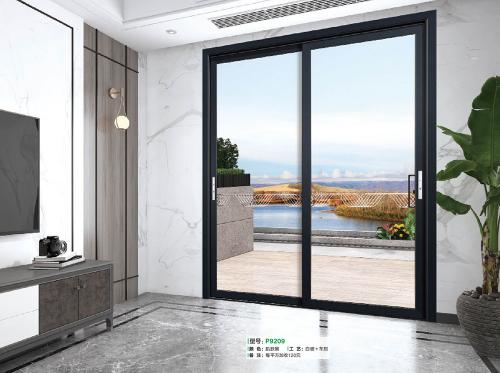 55中窄推拉+平開9209