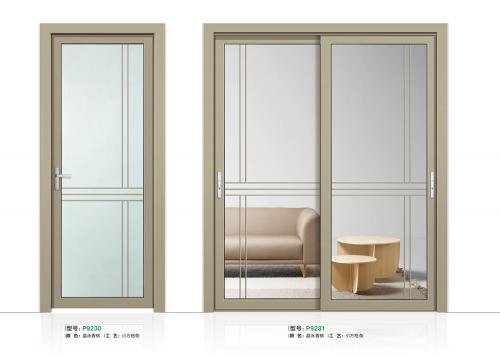 65中窄推拉+平開9230