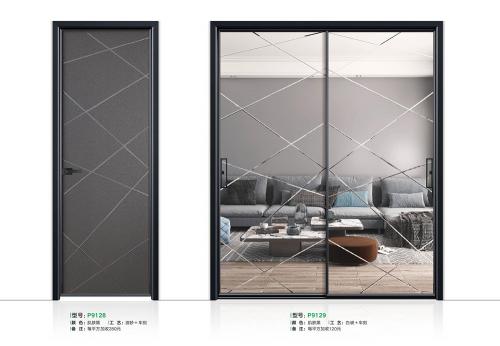 09級窄推拉-平開9128